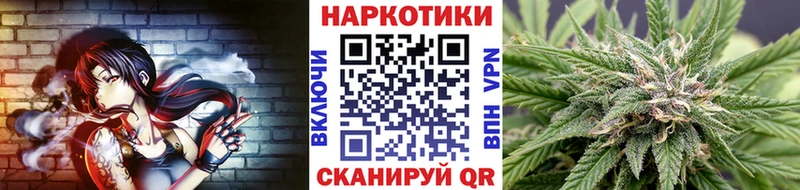Где продают наркотики Боровск МАРИХУАНА Меф COCAIN СК МЕТАМФЕТАМИН ГАШИШ