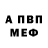 Alpha-PVP СК КРИС ELYSSA.