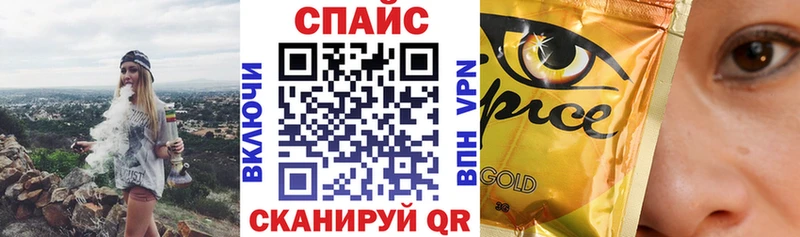 как найти   Боровск  Бутират жидкий экстази 