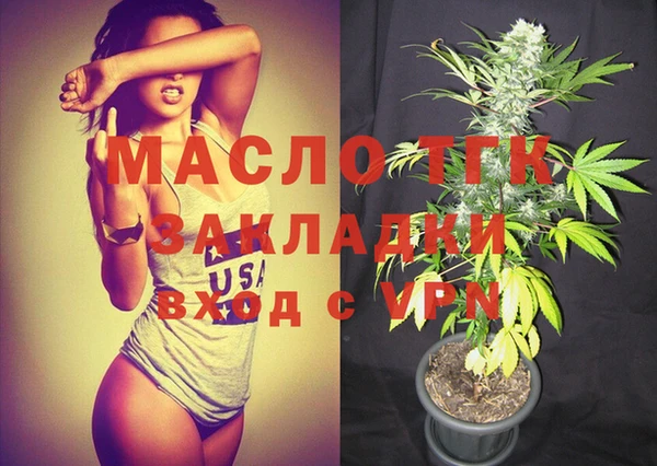 гашишное масло Алзамай