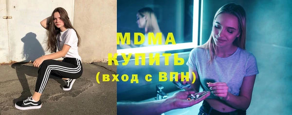 гидропоника Алексин