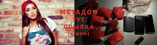 стаф Алексеевка