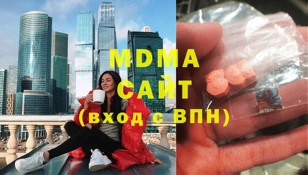 амфетамин Саяногорск