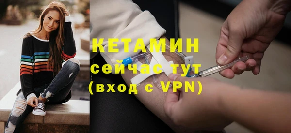 гидропоника Алексин