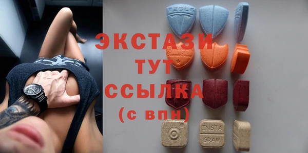 стаф Алексеевка