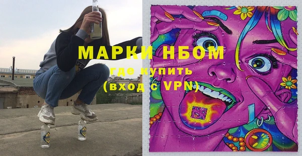 гидропоника Алексин