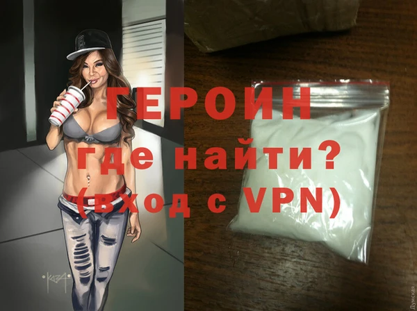гидропоника Алексин