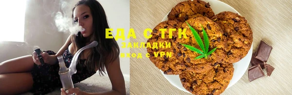 стаф Алексеевка