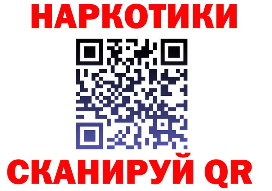 МЕФ 4 MMC ссылка площадка ссылка на мегу Боровск