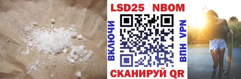 где купить   Боровск  MEGA ONION  ЛСД экстази ecstasy 